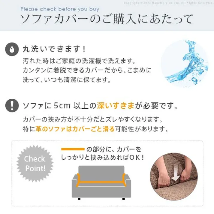 抗菌ストレッチフィットソファカバー-シエーナ肘掛けあり1人掛け/色:ブルー 【送料込み】 #nkmr