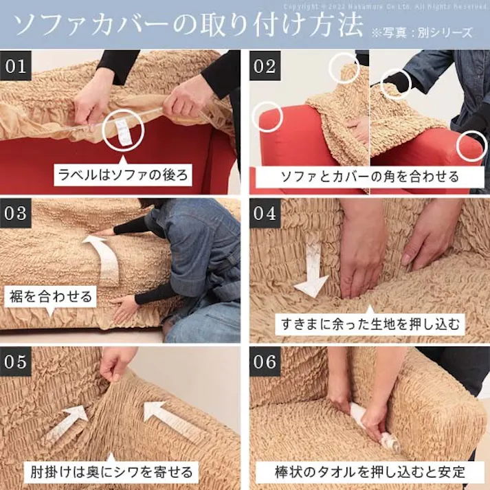 抗菌ストレッチフィットソファカバー-シエーナ肘掛けあり1人掛け/色:ブルー 【送料込み】 #nkmr