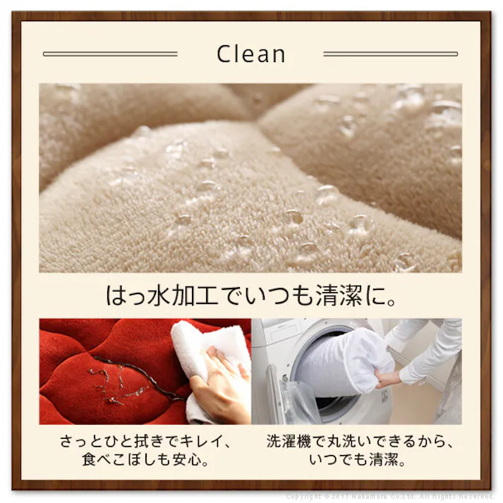 北欧デザインこたつテーブル-イーズ90x60cmはっ水リバーシブル省スペースこたつ布団2点セット/色:こたつカラー:オーク(ナチュラル) 布団バリエーション:ネイビー×ブラウン 【送料込み】 #nkmr