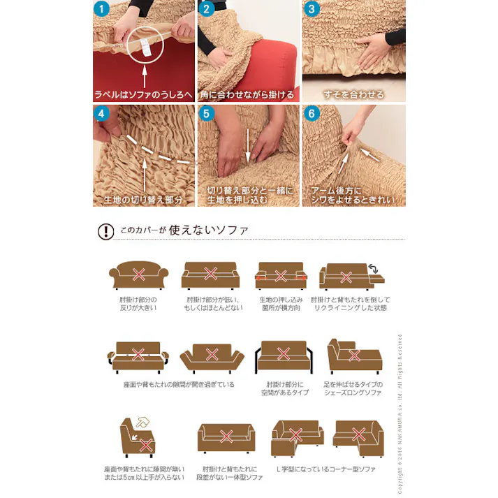 【ひじ掛け付き3人掛け用ソファカバー】スペイン製 ストレッチフィットソファカバー グラナダ 肘掛け付き・3人掛/色:ダークグリーン 【送料込み】 #nkmr