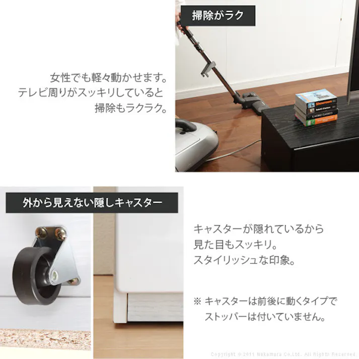 背面収納TVボード-ロビン 幅180cm/色:ホワイト(前板鏡面タイプ) 【送料込み】 #nkmr