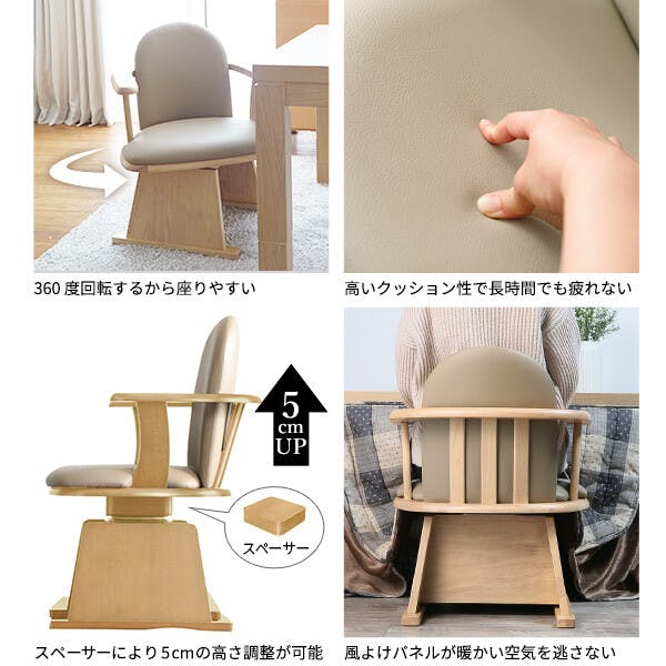 高さ調節機能付き肘付きハイバック回転椅子-コロ 肘付きハイバック回転