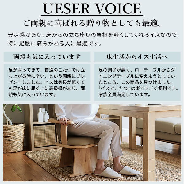 高さ調節機能付き肘付きハイバック回転椅子-コロ 肘付きハイバック回転