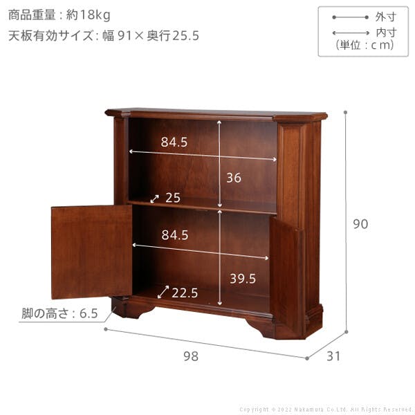 イタリア家具 ヴェローナ オープンキャビネット W98cm ロータイプ