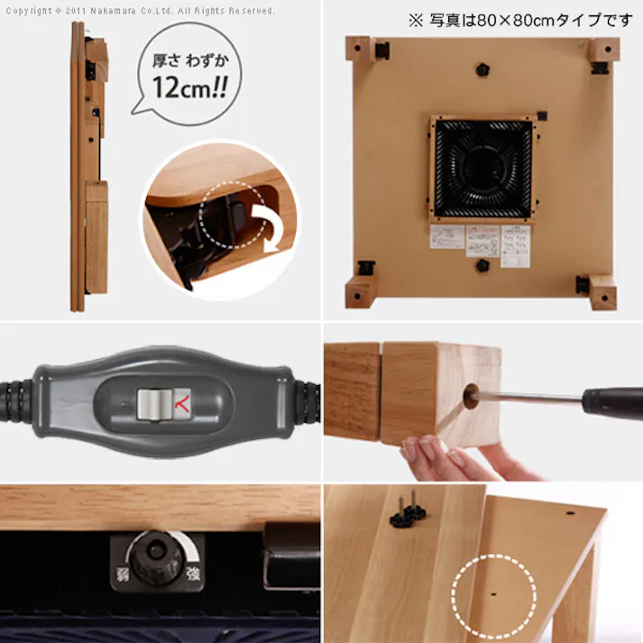 天然木国産折れ脚こたつ-ローリエ 60x60cm 折脚 継ぎ脚 高さ調整 テーブル ローテーブル 木製/色:ナチュラル 【送料込み】 #nkmr