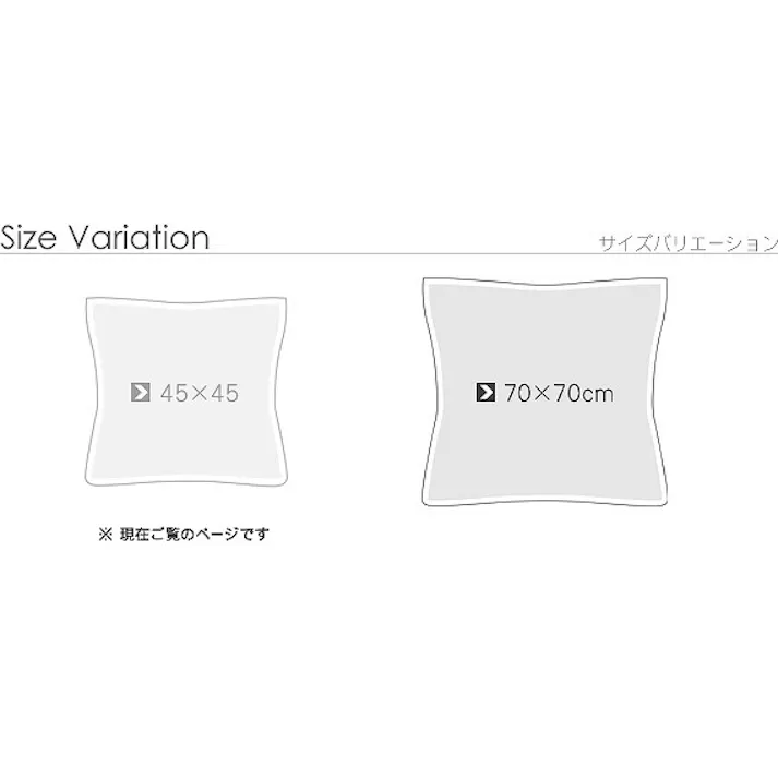 【45cmクッション】イタリア製 クッションカバー フィオーレ・中身付き/色:ブラウン 【送料込み】 #nkmr