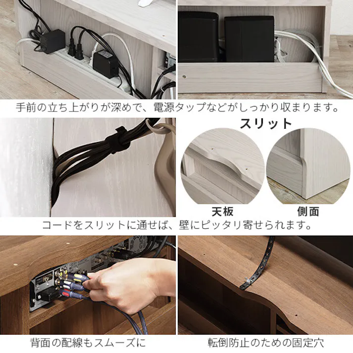 背面収納TVボード-ロビン クローズタイプ 幅180cm/色:ウォールナット 【送料込み】 #nkmr