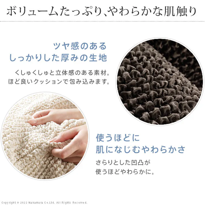 ストレッチフィット ソファカバー-ポンパス 肘掛けあり1人掛け/色:イエロー 【送料込み】 #nkmr