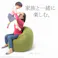 ビーズクッション-ピグロミニ(直径55cm)/色:ブラック 【送料込み】 #nkmr