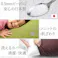 ビーズクッション-ピグロミニ(直径55cm)/色:ブラック 【送料込み】 #nkmr