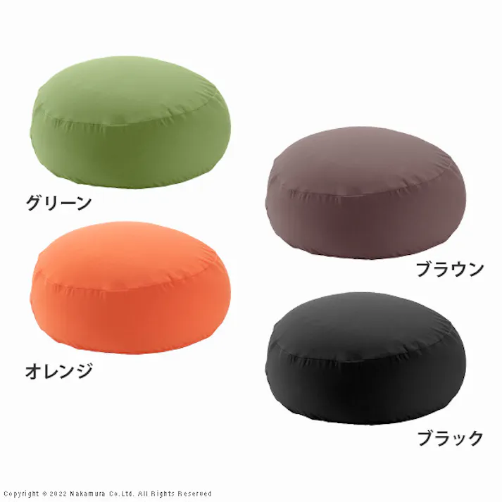 ビーズクッション-ピグロミニ(直径55cm)/色:ブラック 【送料込み】 #nkmr