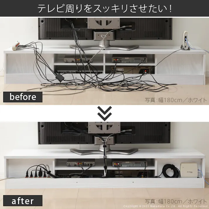 背面収納TVボード-ロビン 幅150cm/色:ブラック(前板鏡面タイプ) 【送料込み】 #nkmr
