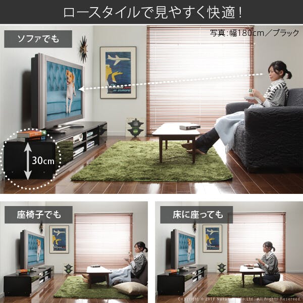 背面収納TVボード-ロビン 幅150cm／色：ブラック（前板鏡面タイプ