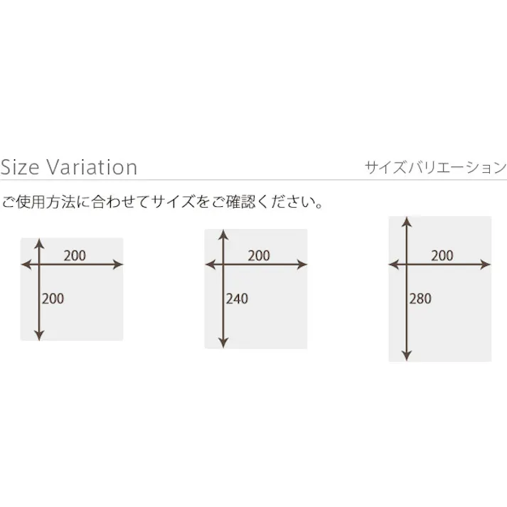 イタリア製 マルチカバー フィオーレ 200×240cm/色:ベージュ 【送料込み】 #nkmr