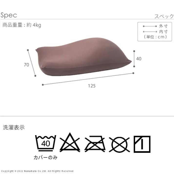 ビーズクッション-ピグロXXLサイズ(125x70cm)/色:グリーン 【送料込み】 #nkmr