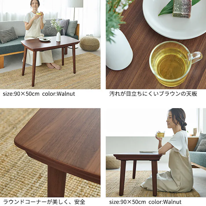ソファで使えるフラットヒーターこたつ-ブエノ 105x55cm SAI 彩 ブエノ 【送料込み】 #nkmr