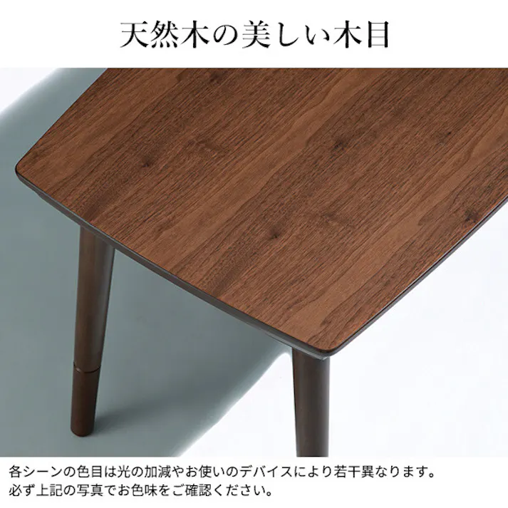 ソファで使えるフラットヒーターこたつ-ブエノ 105x55cm SAI 彩 ブエノ 【送料込み】 #nkmr