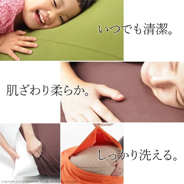 ビーズクッション替えカバー-ピグロミニ(直径55cm)用/色:グリーン 【送料込み】 #nkmr