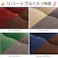 はっ水リバーシブル省スペースこたつ布団-モルフ 90x60cmこたつ用(200x170cm) 保温掛け布団/色:ベージュxグレー 【送料込み】 #nkmr
