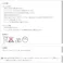【70cmクッション】イタリア製 クッションカバー フィオーレ・大判中身付き/色:グリーン 【送料込み】 #nkmr
