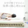 1秒で簡単布団干し!アシスト機能付き「みやび格子」すのこベッド 〔エアライズ〕 シングル エアライズ 【送料込み】 #nkmr