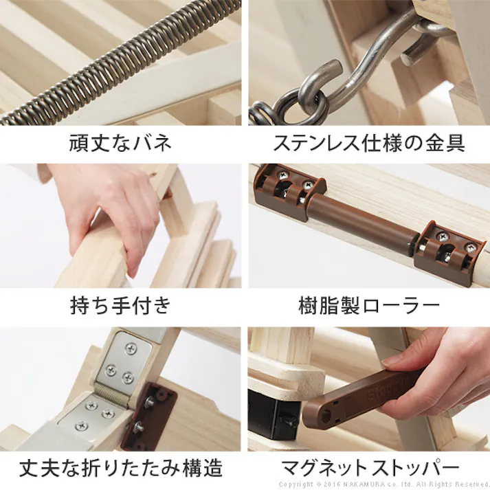1秒で簡単布団干し!アシスト機能付き「みやび格子」すのこベッド 〔エアライズ〕 シングル エアライズ 【送料込み】 #nkmr