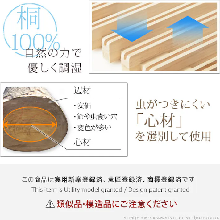 1秒で簡単布団干し!アシスト機能付き「みやび格子」すのこベッド 〔エアライズ〕 シングル エアライズ 【送料込み】 #nkmr