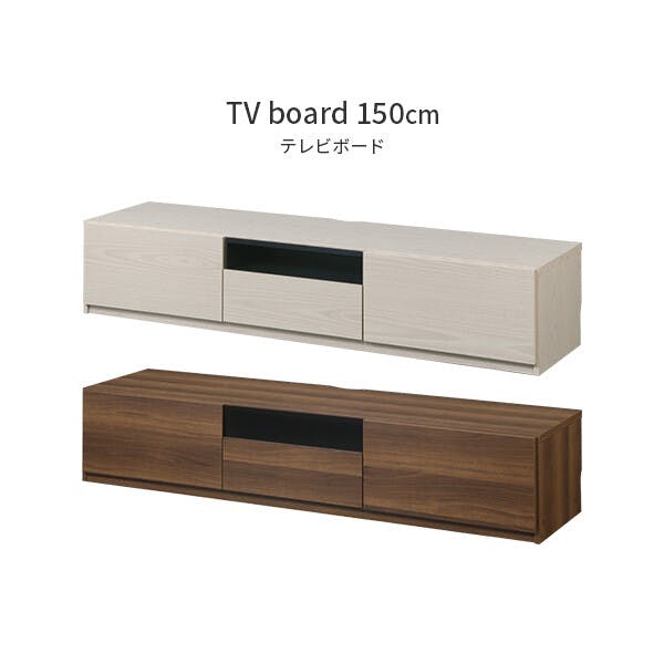 背面収納TVボード-ロビン クローズタイプ 幅150cm／色：グレイッシュ