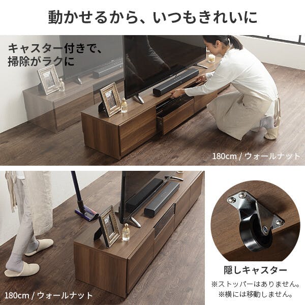 背面収納TVボード-ロビン クローズタイプ 幅150cm／色：グレイッシュ