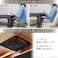 和調継脚こたつ 180x90cm 紫檀 けやき 継ぎ脚 高さ調整 テーブル ローテーブル 家具調 天然木【紫檀調】 【送料込み】 #nkmr