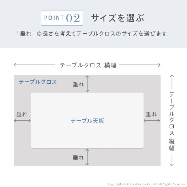 フランス製はっ水加工テーブルクロス-トラディション 150x200cm/色:イエロー 【送料込み】 #nkmr
