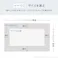フランス製はっ水加工テーブルクロス-バスティド 150x155cm/色:バスティド 【送料込み】 #nkmr