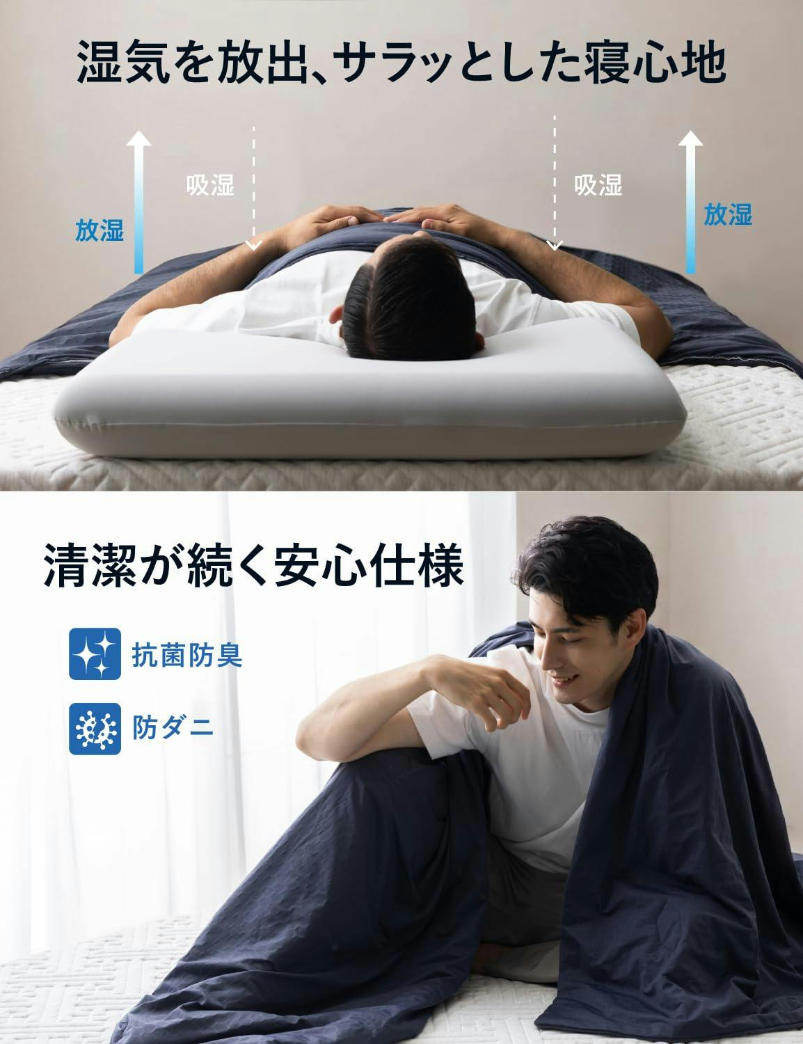 極涼PremiumEX 夏用掛け布団 シングル 接触冷感 Q-MAX0.55