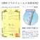 日本製 敷布団 シングル 極太9cm~11cm 五層構造 極厚 腰の負担を軽減 マット 高反発 敷き布団 防ダニ 抗菌 防臭 消臭 プラチナ繊維 ベッド 畳 折りたたみ 三つ折り 収納 少し 硬め 軽い 腰痛 肩こり 体圧分散 国産 GOKUBUTO (グレー)