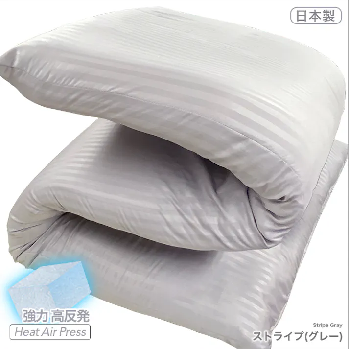 日本製 敷布団 シングル 極太9cm~10cm 三層構造 極厚 腰の負担を軽減 マット 高反発 敷き布団 防ダニ 抗菌 防臭 消臭 プラチナ繊維 ベッド 畳 折りたたみ 三つ折り 収納 少し 硬め 軽い 腰痛 肩こり 体圧分散 国産 GOKUBUTO (ストライプ・アイボリー)