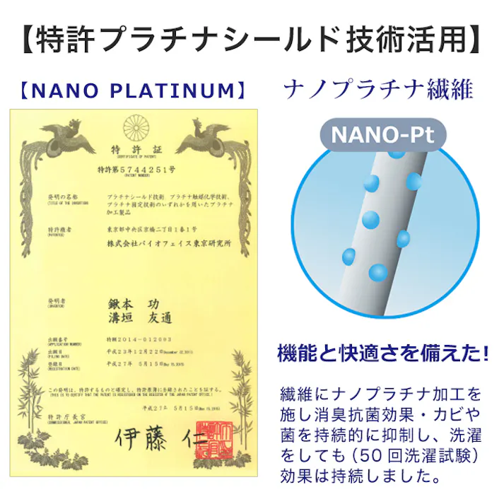 日本製 敷布団 シングル 極太9cm~10cm 三層構造 極厚 腰の負担を軽減 マット 高反発 敷き布団 防ダニ 抗菌 防臭 消臭 プラチナ繊維 ベッド 畳 折りたたみ 三つ折り 収納 少し 硬め 軽い 腰痛 肩こり 体圧分散 国産 GOKUBUTO (ストライプ・グレー)