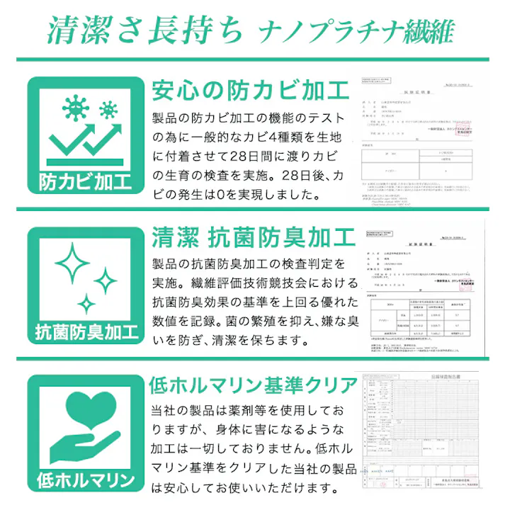 日本製 敷布団 シングル 極太9cm~10cm 三層構造 極厚 腰の負担を軽減 マット 高反発 敷き布団 防ダニ 抗菌 防臭 消臭 プラチナ繊維 ベッド 畳 折りたたみ 三つ折り 収納 少し 硬め 軽い 腰痛 肩こり 体圧分散 国産 GOKUBUTO (ストライプ・グレー)