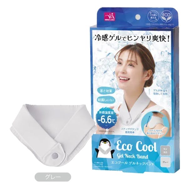 エコクール ゲルネックバンド ネイビー】 ちあふる 冷感ゲル ネック