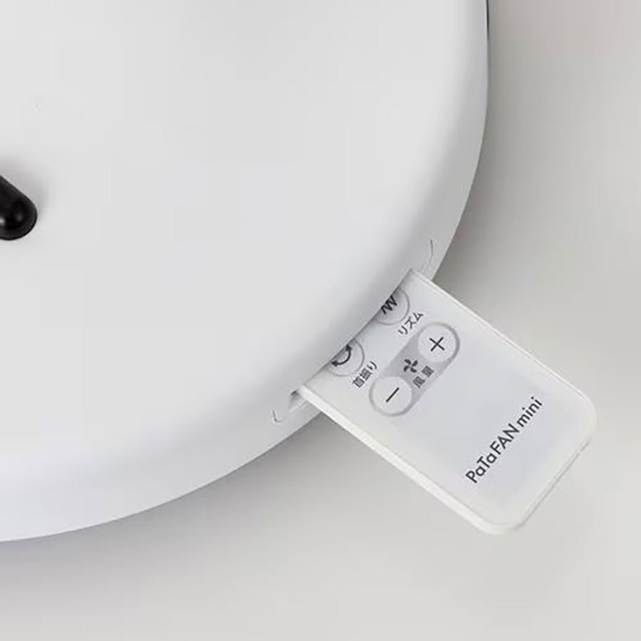 20cm 折り畳み扇風機 PaTaFAN C:NET シィー・ネット BFDC200WH DC