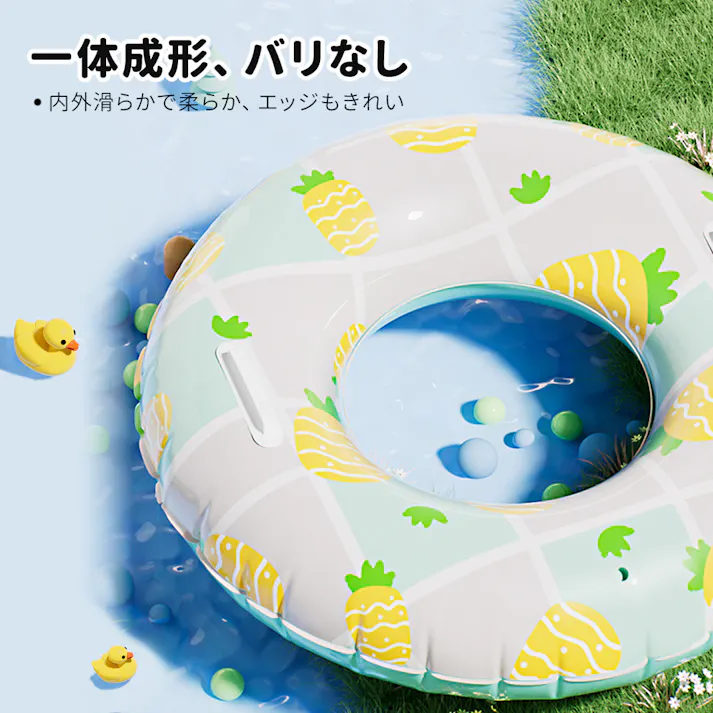 うきわ 大人 浮き輪 大人用 取っ手付き 2気室 80 90 100うきわ オシャレ 可愛い リング型 水浴 水遊び 夏休み 海外 旅行 アウトドア レジャ 屋内の屋外スイミングプール 水泳練習