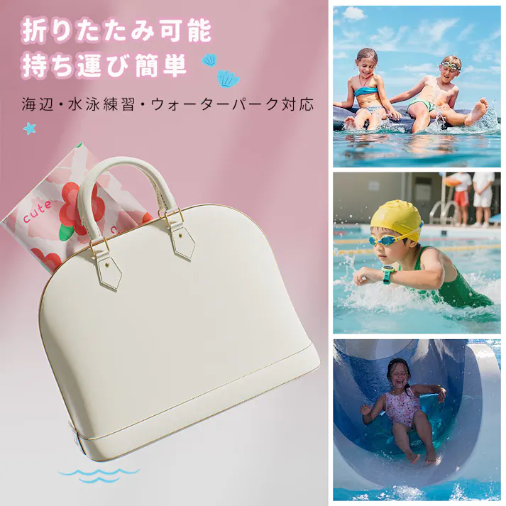 ラメ入りキラキラ花柄浮き輪 厚手 大人用 子供用兼用 持ち運び便利 海水浴 ビーチ 水遊び 水泳 夏休みレジャー用品