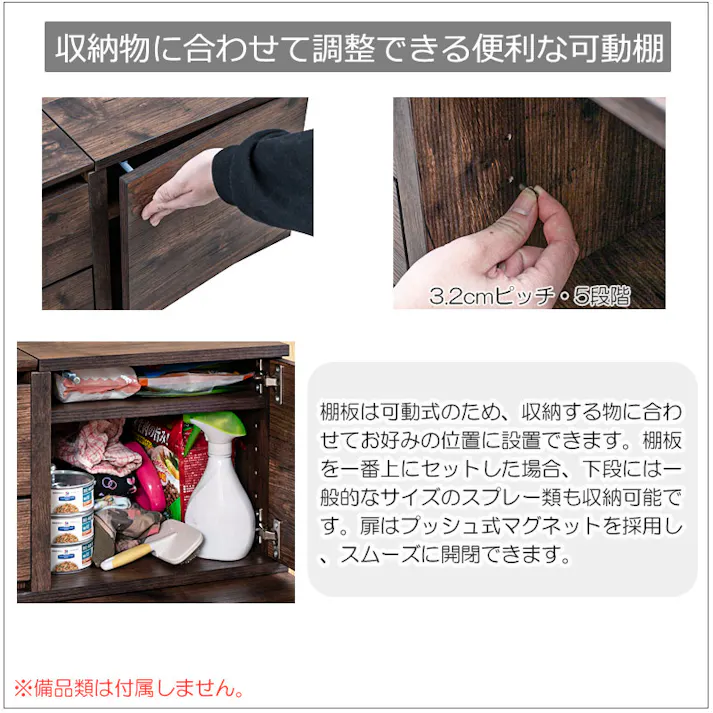 【ARIZONA】トイレットペーパーホルダー付き すむぺっとから収納特化型がついに新登場! 完成品 幅90 奥行30 高さ30.5cm ブラウン 扉付き 引出し付き ペット用品収納 ペット用品 マルチケース 収納ケース トイレシーツ収納 西海岸インテリア ヴィンテージブラウン