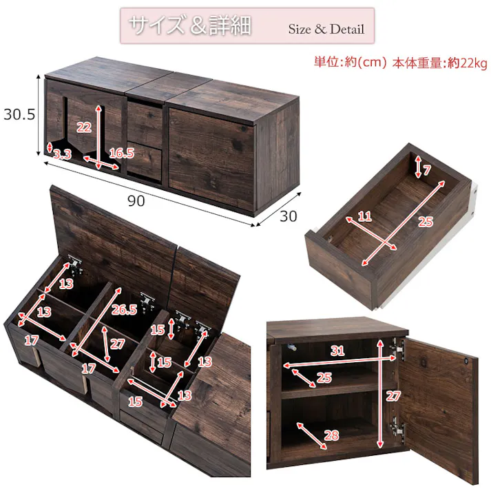 【ARIZONA】トイレットペーパーホルダー付き すむぺっとから収納特化型がついに新登場! 完成品 幅90 奥行30 高さ30.5cm ブラウン 扉付き 引出し付き ペット用品収納 ペット用品 マルチケース 収納ケース トイレシーツ収納 西海岸インテリア ヴィンテージブラウン