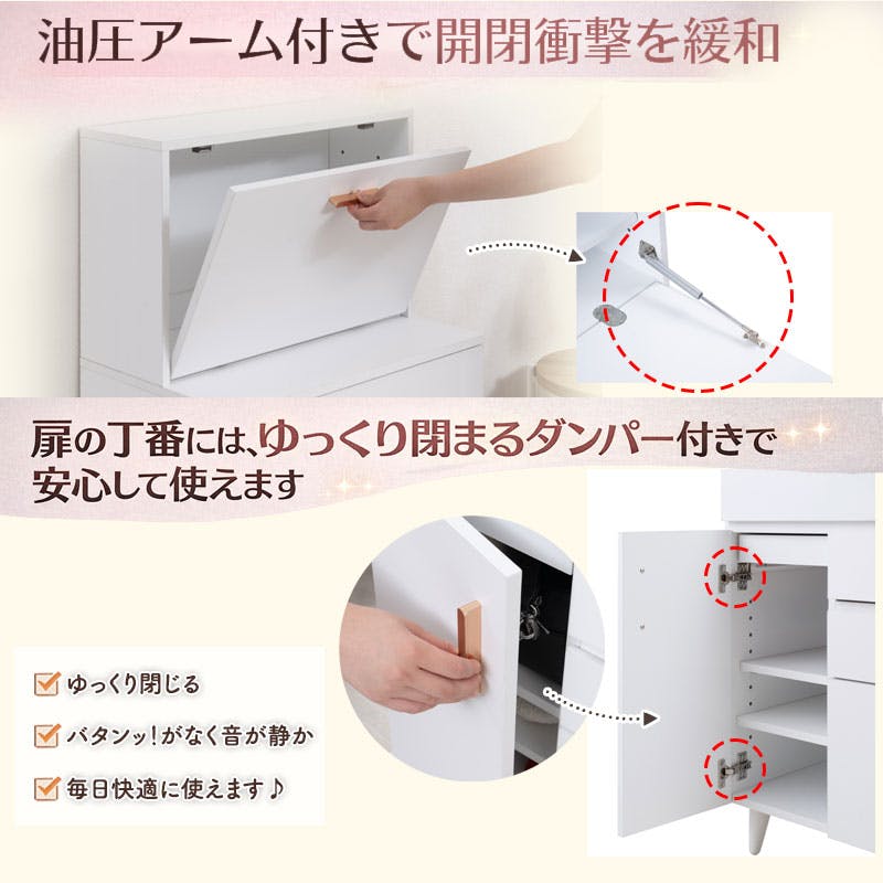 BLOOM DESK】 幅60 奥行40 ホワイト ドレッサー デスク 収納