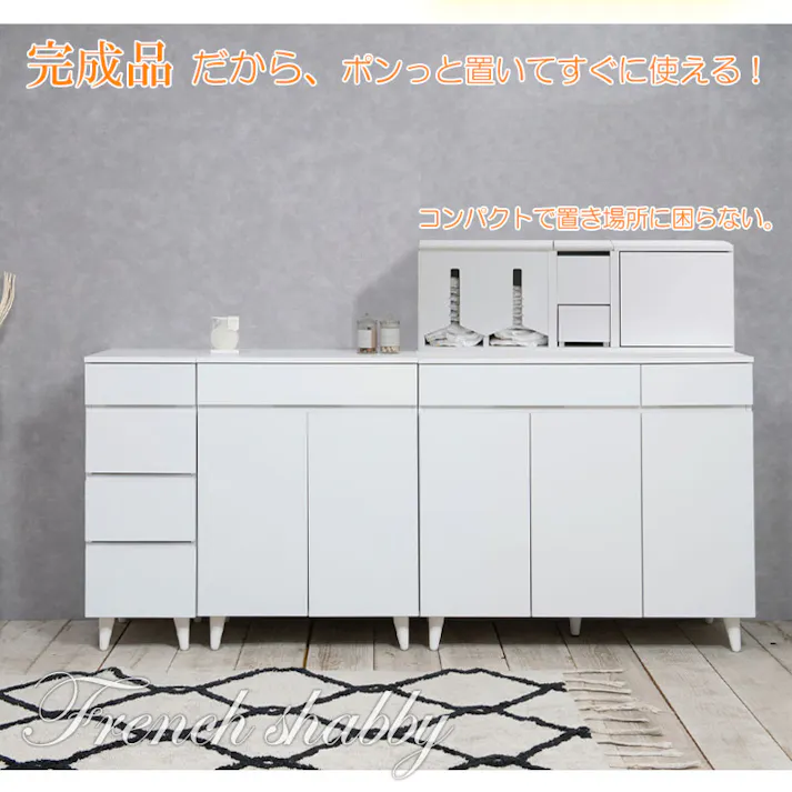 【WHITE LIV】ベビー収納 おむつ収納 キッズ収納 おもちゃ収納 ベビーラック キッズラック おむつストッカー リビング収納 キャビネット チェスト 収納棚 木製 おしゃれ 北欧 大容量 子供部屋収納 育児用品収納 おしりふき収納 完成品 ホワイト