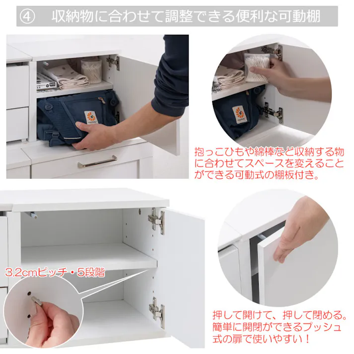 【WHITE LIV】ベビー収納 おむつ収納 キッズ収納 おもちゃ収納 ベビーラック キッズラック おむつストッカー リビング収納 キャビネット チェスト 収納棚 木製 おしゃれ 北欧 大容量 子供部屋収納 育児用品収納 おしりふき収納 完成品 ホワイト