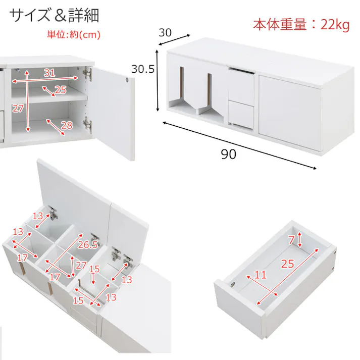 【WHITE LIV】ベビー収納 おむつ収納 キッズ収納 おもちゃ収納 ベビーラック キッズラック おむつストッカー リビング収納 キャビネット チェスト 収納棚 木製 おしゃれ 北欧 大容量 子供部屋収納 育児用品収納 おしりふき収納 完成品 ホワイト