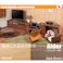 【Alder】天然木テレビボ−ド回転盤付150cm幅 天然木アルダー材の木目がきれいなTV台 大川家具 リビング収納 木製 テレビ台 tvボード おしゃれ ブラウン 完成品 フラップ扉 インテリア リビング家具 ロータイプ ローボード tvラック テレビラック 引き出し