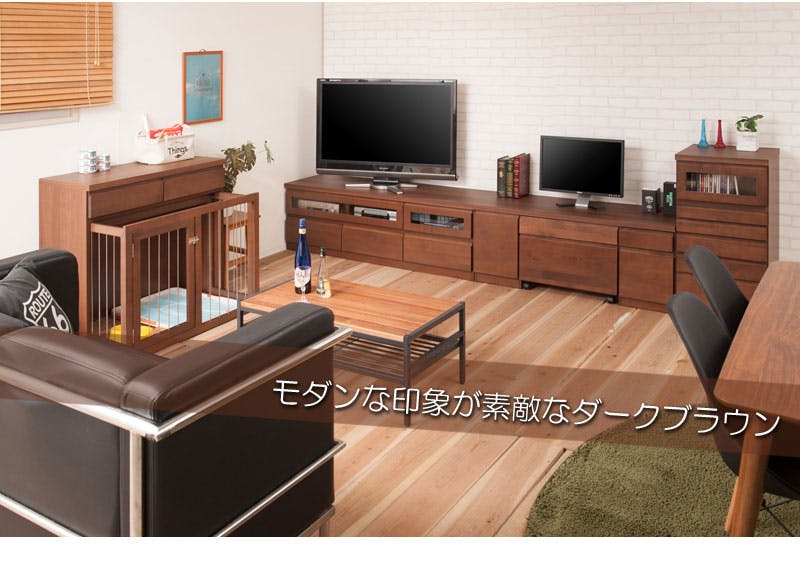 Alder】天然木テレビボ−ド回転盤付100cm幅 天然木アルダー材の木目が
