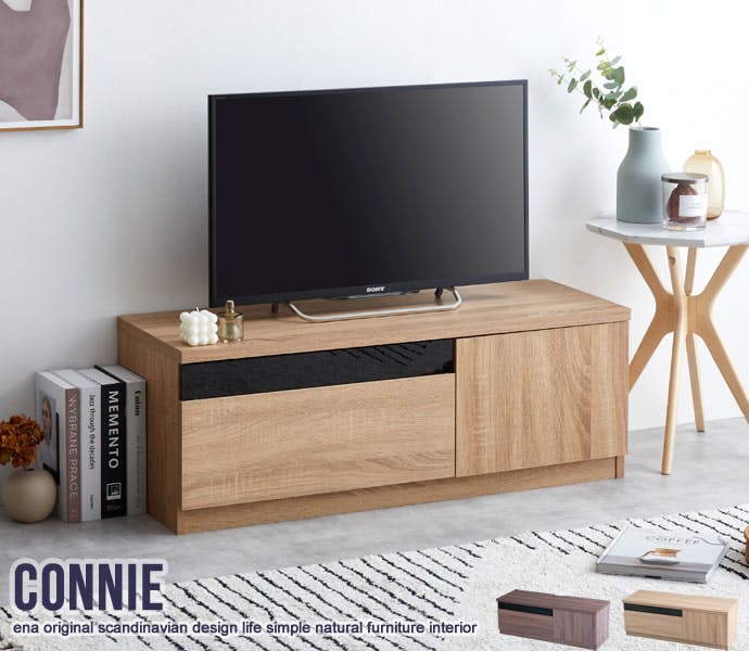 テレビ台 100cm ブラウンカラー Connie ブラックパネル付きテレビ台 幅100cm（赤外線）／色